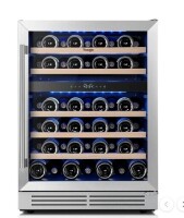 Yeego 24" Wine Fridge Dual Zone 52 Bottles New in Box $899