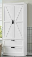 Gracie Oaks 70.3" H Freestanding Bathroom Cabinet With 2 Drawers in White New in Box $499