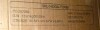 Millwood Pines Solid Wood 63"Shoe Bench With 2-Tier Storage, Rustic Entryway Bench For Hallway, Farmhouse Style, Natural Oak, New in Box $299 - 2