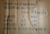 Litton Lane Light Brown Wood Tall Easel with Chain Support New in Box $399 - 2