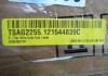 George Oliver 2-Tier Slim Sofa End Table New Open Box $199 - 2