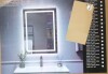 Ivy Bronx LED Bathroom Mirror Rectangular Frameless Anti-Fog Dimmable Wall LED Bathroom Vanity Mirror in White, 24" x 36" New In Box $399 - 2