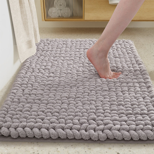 Ebern Designs Droitwich Chenille Bath Rug, 24" W x 59" L $79
