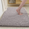 Ebern Designs Droitwich Chenille Bath Rug, 24" W x 59" L $79