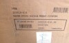 Birch Lane Solene Counter Stool in Alcala Wheat New in Box $799 - 2