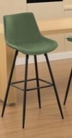 George Oliver Faux Leather Modern Low Back Counter Stool New in Box $299
