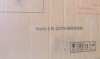 Ebern Designs 31.7" Wide Upholstered Convertible Sleeper Accent Chair Bed Chaise Lounge Chair Armchair in Brown New In Box $599 - 2