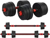 click2go Adjustable Dumbbell Barbell Set 44LB Weight with Connecting Rod 2 in 1 Home Body Workout Exercise Equipment New In Box $299