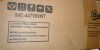 Outsunny 10 ft. x 20 ft. PE White Carport Replacement Top with Ball Bungee Cords New In Box $199 - 2