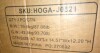 Latitude Run 78.77'' Tall File Cabinet, Walnut Brown, New in Box $399 - 2