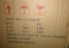 Gracie Oaks Syndal 3 - Light Outdoor Hanging Lantern New In Box $299 - 2