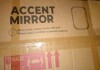 Charlton Home&reg; Genan Accent Mirror Scalloped Rectangle Wall Mirror, 24" x 36" New In Box $299 - 2