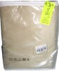 Mercer41 Aikens Blackout Rod Pocket and Back Tab Curtain Panel (Pair), 132cm x 243cm New $89 - 2