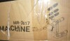 MERACH MR-2417 - Deep Squat Workout Machine Adjustable Glutes Trainer Exercise Fitness - Black New In Box $299 - 2