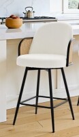 Bay Isle Home 26" Swivel Boucle Upholstered Bar Stool New in Box $399