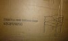 Streamdale Furniture Streamdale Modern Upholstered Dining Chair in Brown New in Box $399 - 2