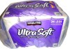 Kirkland Signature Ultra Soft Premium Bath Tissue, 231 Sheet Roll, 36 Count New In Box - 2