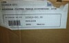 The Twillery Co Glendo Single Coffee Table in Distressed Iron New in Box $2899 - 2