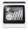 SIMZLIFE 17 in. Portable Countertop Dishwasher in White with 6-Cycles, 4-Place Settings Capacity, and 40 dBA $599