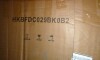 Hokku Designs Kimbereley 9 Drawer 55.1" W High Gloss Dresser With Led Light, Black, New in Box $499 - 2