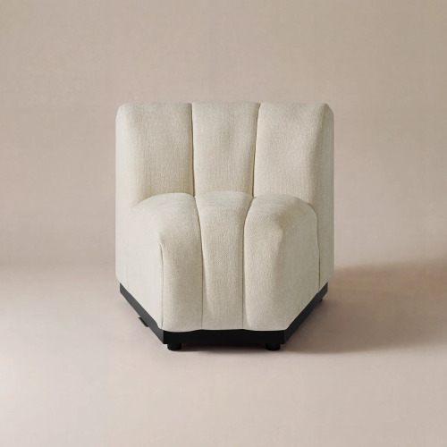 Ivy Bronx 33" Beige Curved Armless Chair, New in Box $699