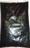 Chocolate Fudge Sauce, 4 lb New Best by 5/2027
