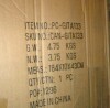 RED LANTERN Printed Canvas 71 in. Celestia 3-Panel Room Divider New In Box $299 - 2