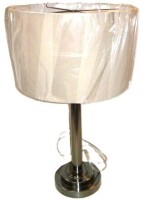 Kirkland Signature Black Stainless with White Shade Table Lamp $199