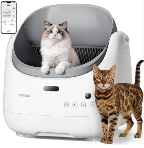 Thereye Open Top Self-Cleaning Cat Litter Box (ER-SC07) In box $499