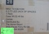 Home Accents Holiday 6.5 ft. Grave & Bones Animated LED Jack of Spades New In Box $299 - 2