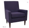 Fox Hill Trading Emma Traditional Fabric Arm Chair in Eggplant Purple New in Box $499