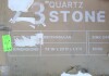 Ariel 73 Inch Pure White Quartz Bathroom Vanity Countertop With Undermount Rectangle Double Sink And Includes Backsplash New in Box $999 - 2