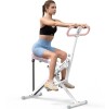 Merach MR-R07 Assisted Squat Machine for Home -Pink $299