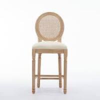 Ophelia & Co. Amando High-End Upholstered Solid Wood Bar Stool New in Box $399