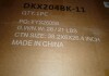 SUNVIVI Black Aluminum Outdoor Coffee Table New In Box $299 - 2