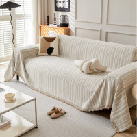 Nayoroom Couch Cover Chenille Sofa Covers Washablereversible Chic Sofa Cover Throw Striped Soft Loveseat Cover, 180cm x 380cm New In Box $99