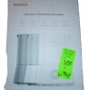 Hometech HM-AH001 Silent Ultrasonic Humidifier for Nursery - White New In Box $199 - 2