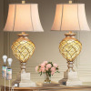 House of Hampton&reg; Jansel 29&rdquo; Modern Silver Mercury Glass Table Lamp (Set of 2) New In Box $399