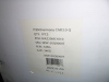 MLILY Harmony Chill 3.0 13" Memory Foam Plush Tight Top Queen Mattress Made in USA New in Box $3499 - 2