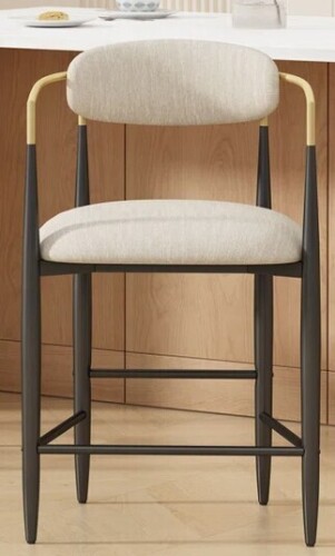 Wade Logan Amen Upholstered Bar Stool New in Box $299