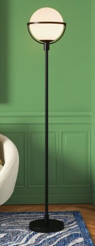 Wade Logan&reg; Chaviano 69'' Torchiere Floor Lamp New In Box $299