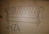 Canora Grey 62'' Faux Leather Loveseat, Brown, New in Box $899 - 2