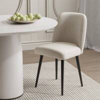 George Oliver Courseulles Upholstered Modern Beige Dining Chair with Black Metal Legs, New in Box $299