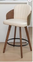Corrigan Studio Ljubka Faux Leather Swivel Stool New in Box $499