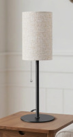Winston Porter 19" Classic Black Metal Table Lamp $199