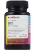 CVS Health - Vitamin B12 - 1000mcg - 60 Tablets New Best by 10/2027