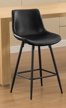 George Oliver Faux Leather Modern Low Back Counter Stool New Open Box $299