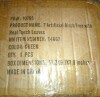 Nearly Natural 7 ft. Artificial Birch Tree with Real Touch Leaves New In Box $299 - 2