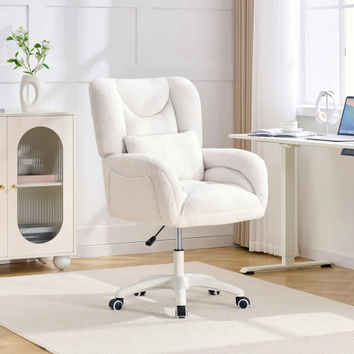 Inbox Zero Teddy Office/Computer Chair with 3.9" Adjustable Height, 360&deg; Swivel Wool?Like Texture Ergonomic Vanity Task Chair, Ivory, New in Box $299