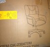 Inbox Zero Teddy Office/Computer Chair with 3.9" Adjustable Height, 360&deg; Swivel Wool?Like Texture Ergonomic Vanity Task Chair, Ivory, New in Box $299 - 2